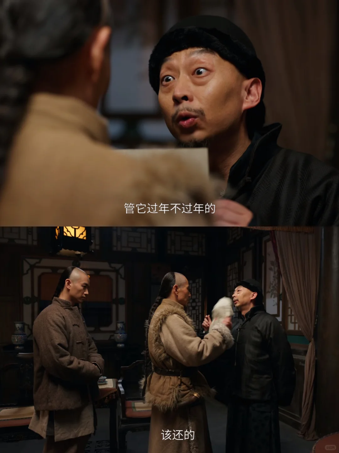 终于播了❗️第一集已鲨疯❗️