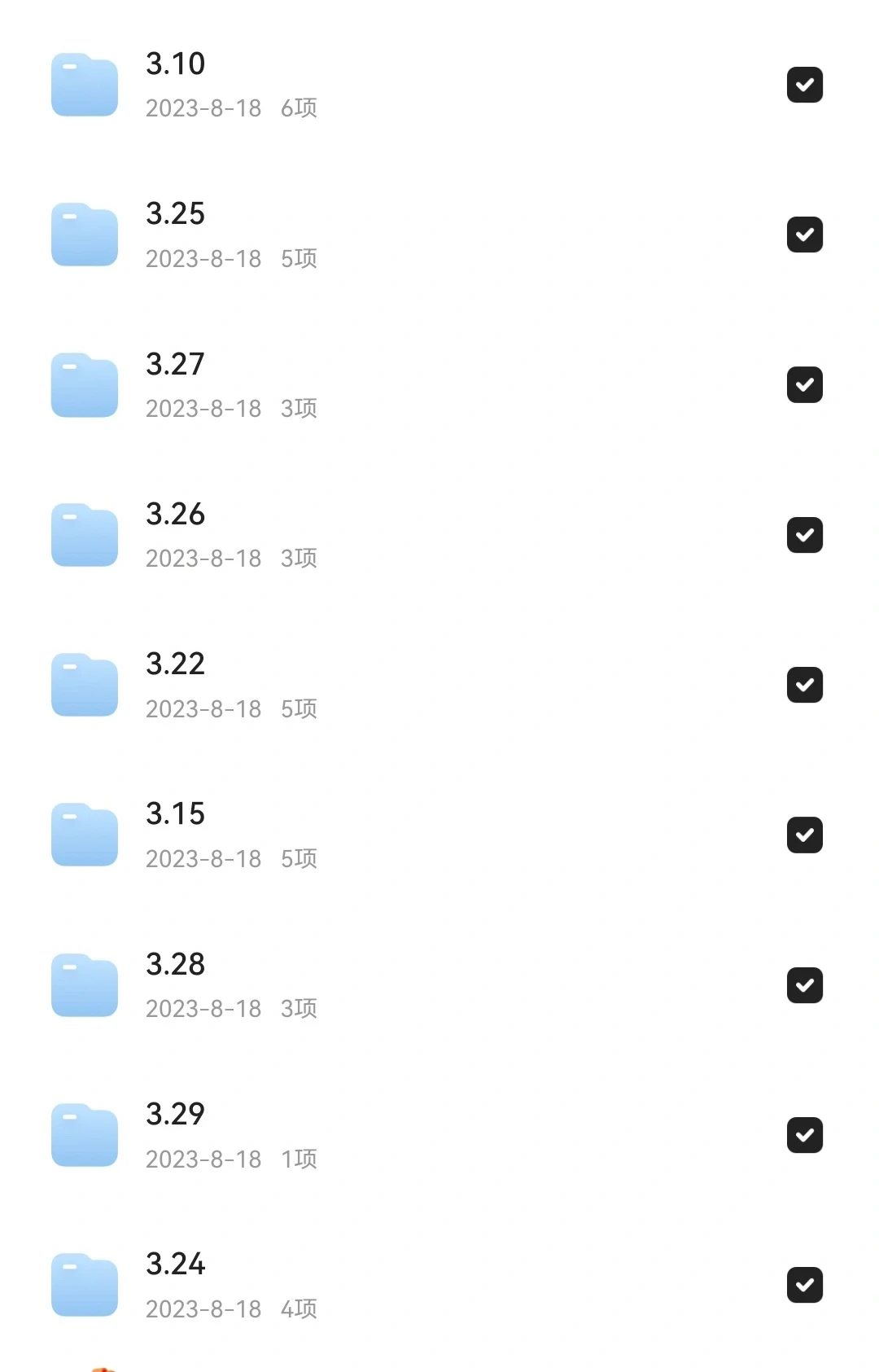 500部短剧网剧大合集（可免费领）