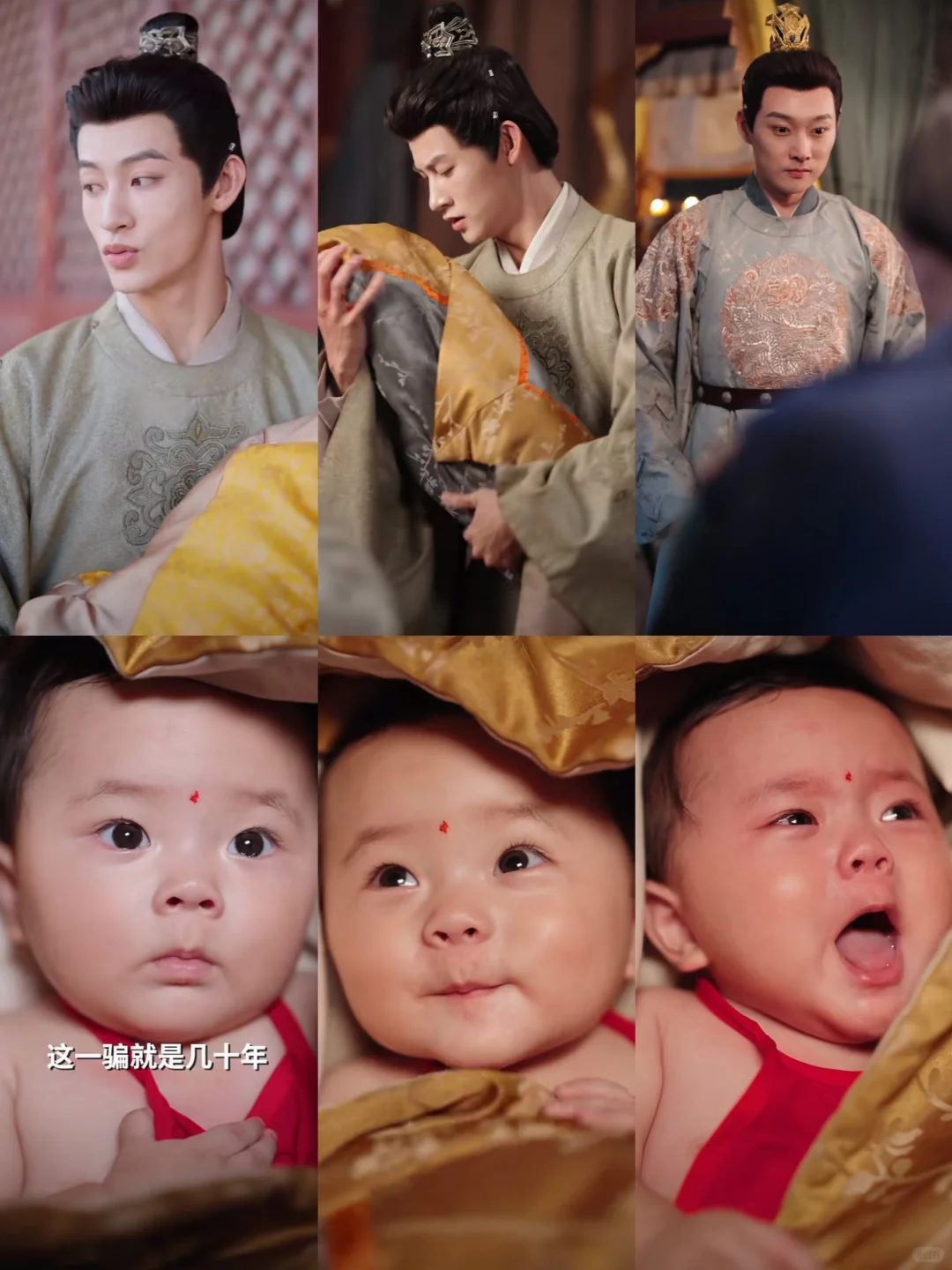 听心声，测未来，父凭女贵，纨绔父亲登龙位