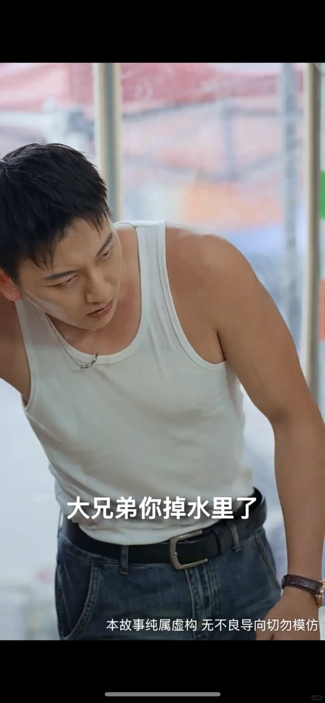 相亲被辱我让未婚妻全家后悔