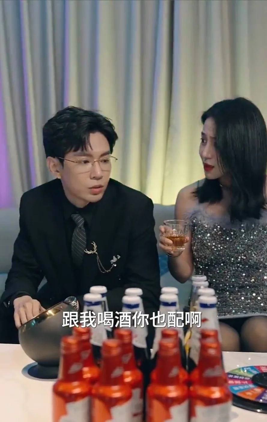 推荐短剧29之被掉包但非常幸运且幸福的女主