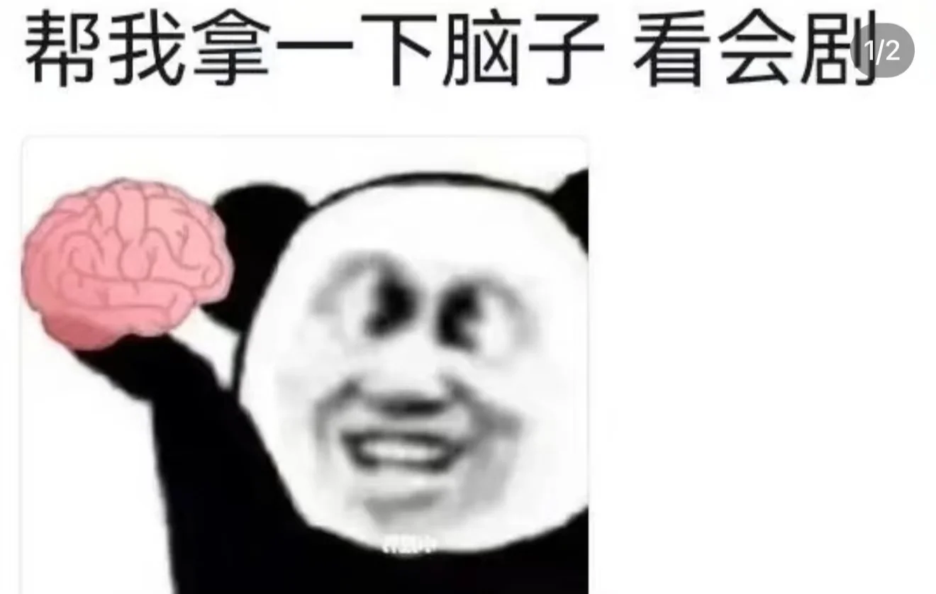 误闯短剧 王奕然跟兰岚的剧好好看