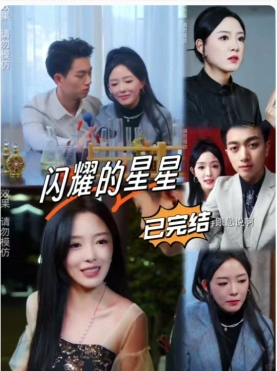 短剧App无偿分享！！！