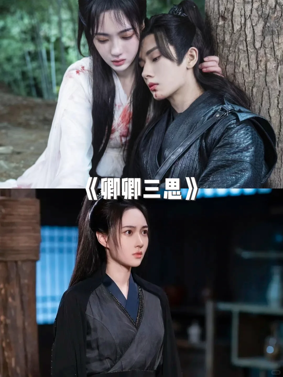 码住‼️10部熬夜也要追完的高质量短剧