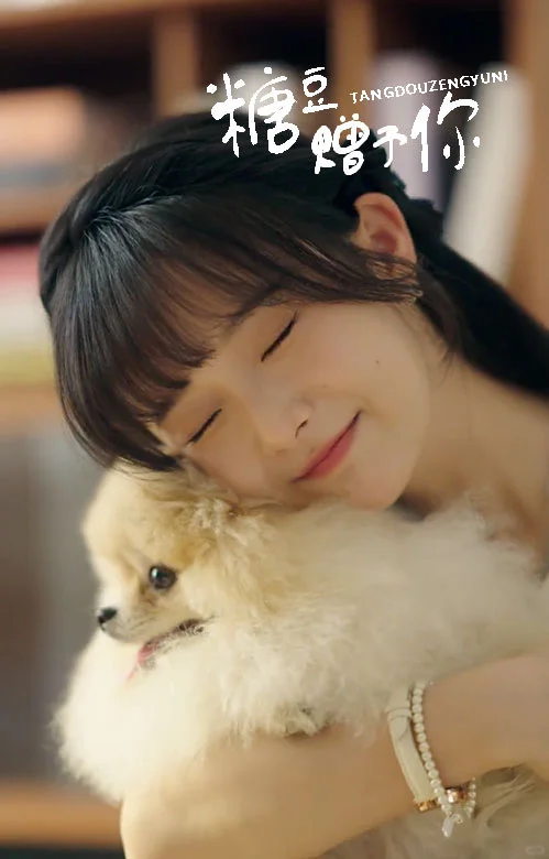 关于我妈看见我窝在沙发上漏出姨母笑……