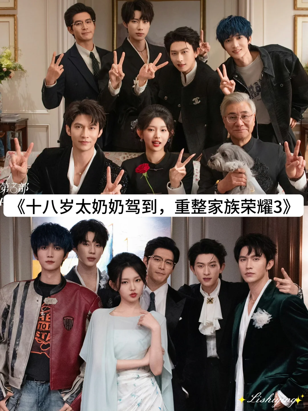 推荐 12 部今年质感最好的短剧