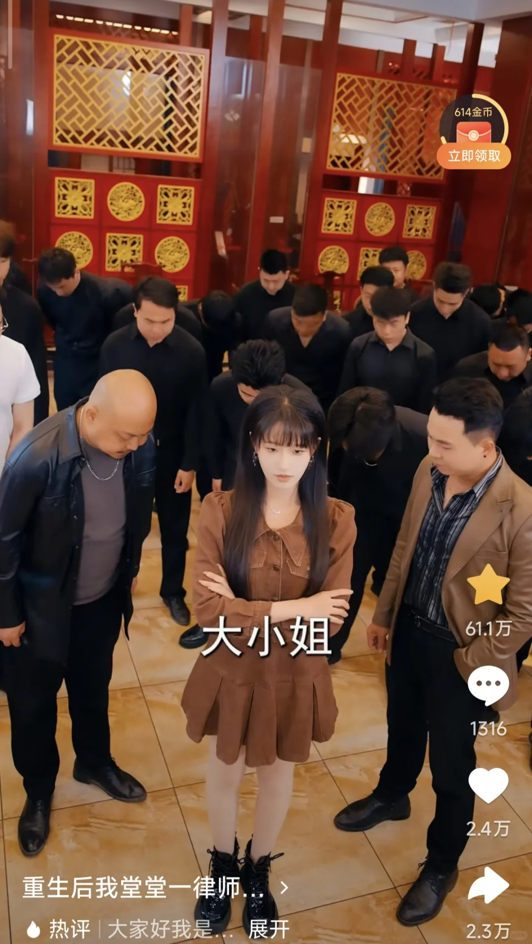 最近看的两部很好看的无cp爽剧