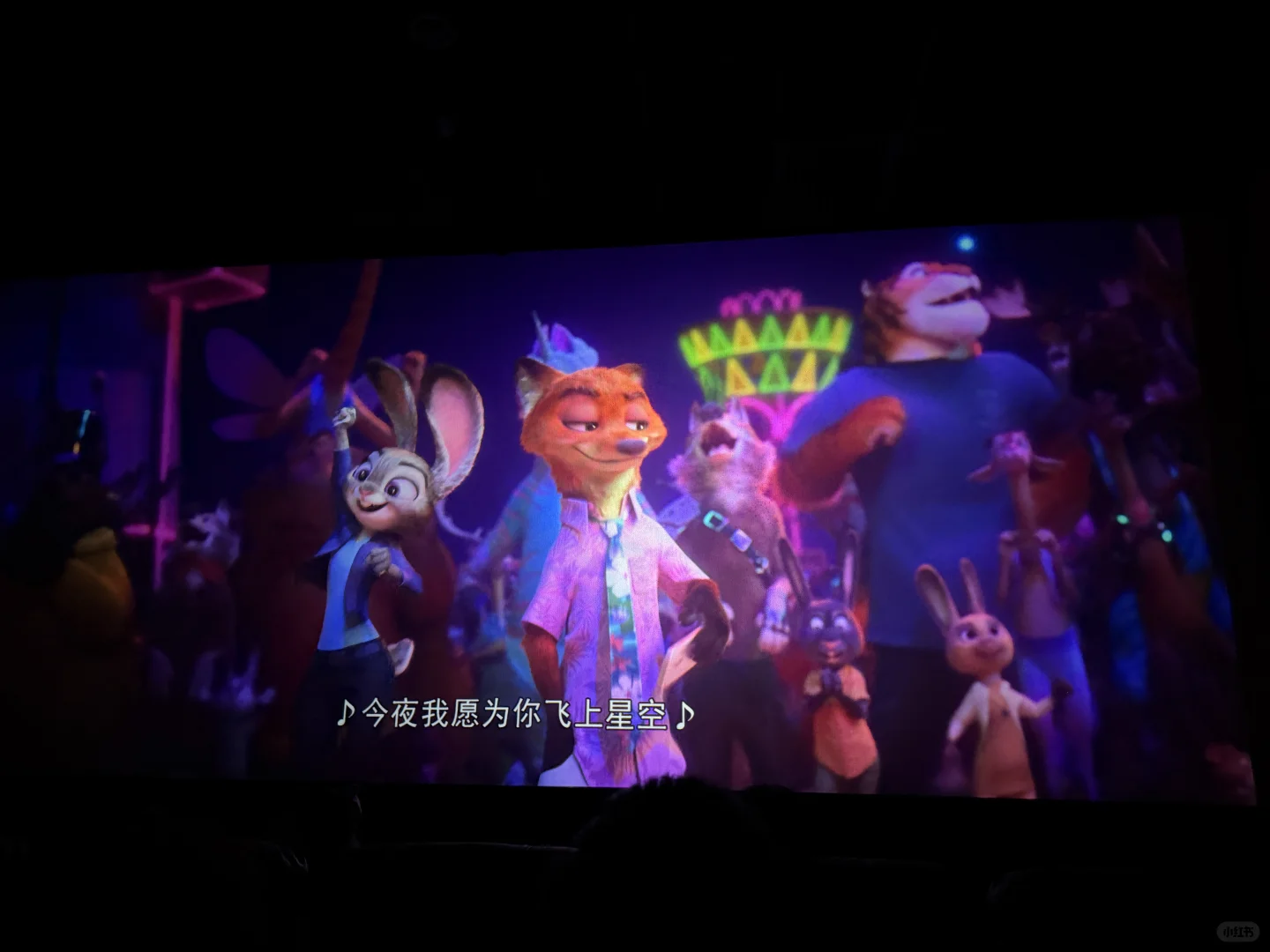 和女朋友在电影院的夜晚...后劲太大了!