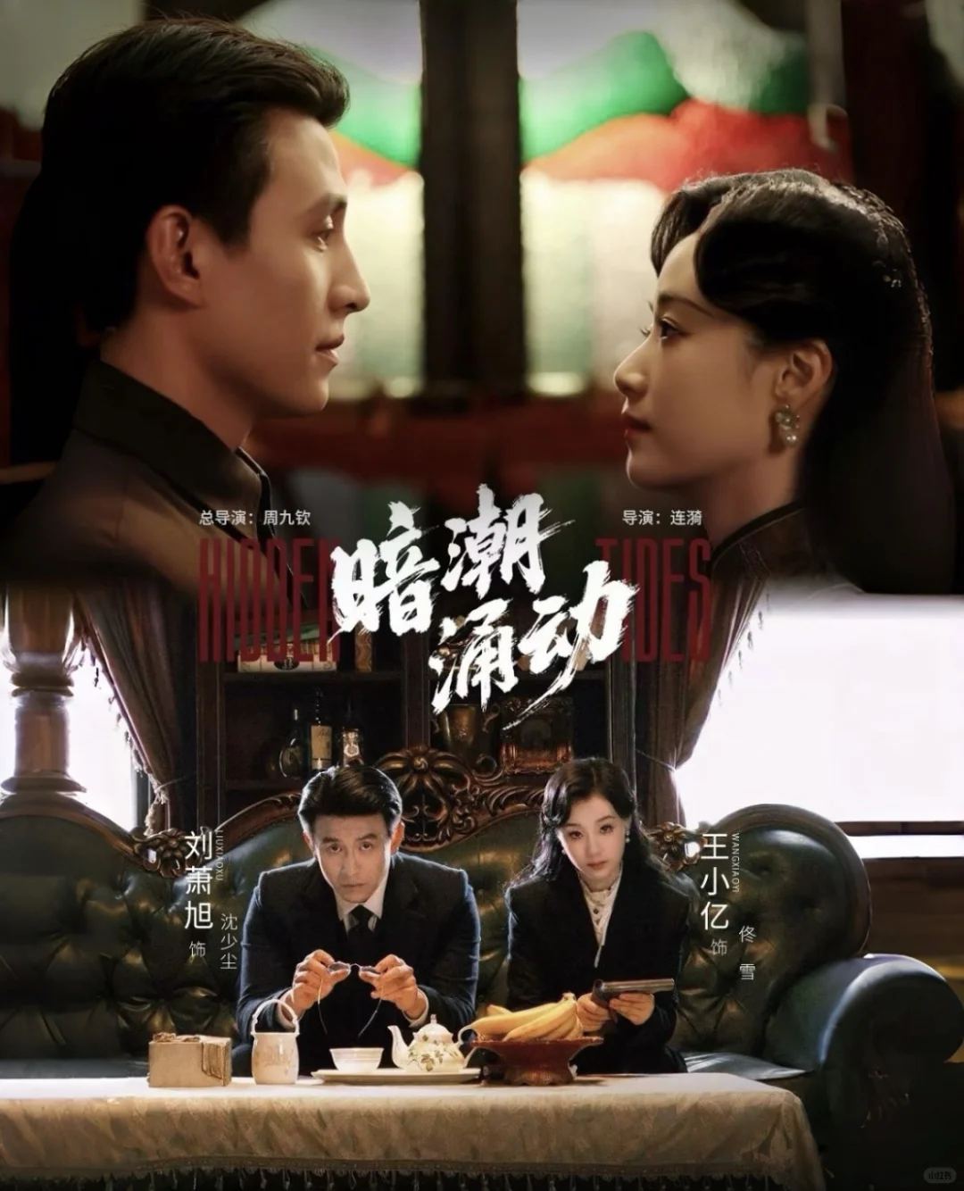 11月短剧的短句 （下） 尽量每天更新）