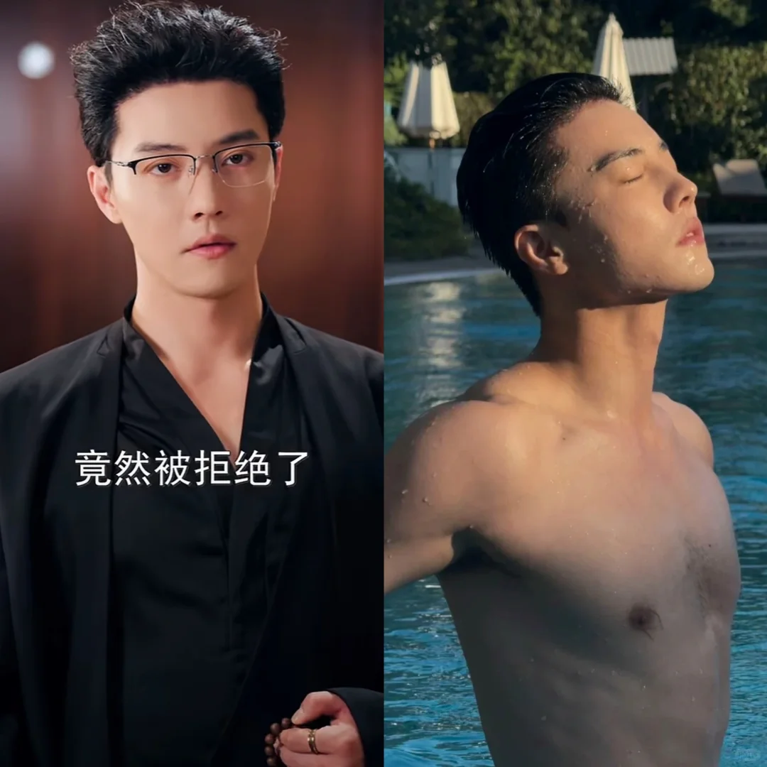 救命！这些小叔叔真是嘎嘎会亲啊！