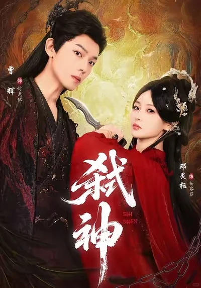 5部颜值爆表短剧，追完脸都笑僵了