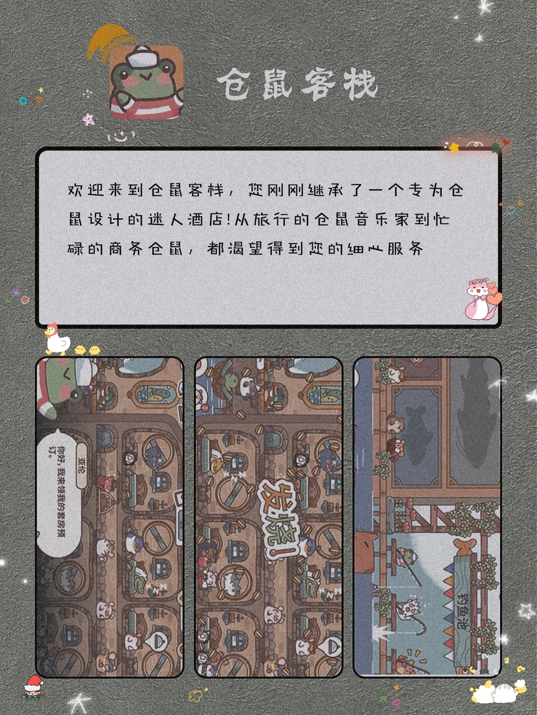 私藏！8款独处可以玩的宝藏APP