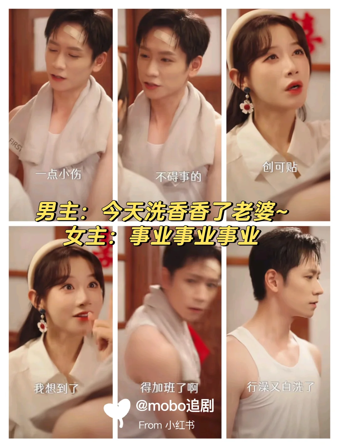 超甜宠还颠颠的，女主把反派的金牙都抠走了