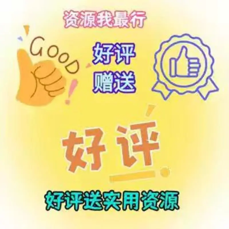 🎀Mac/Win必备！安卓模拟器推荐