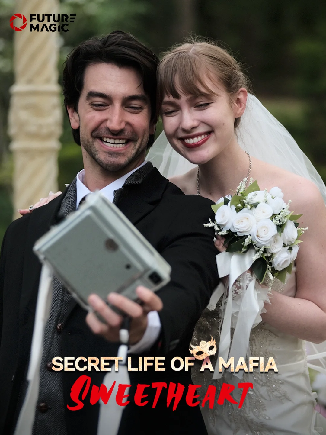 新剧上线 | 双A互撩，极限拉扯超带感‼️