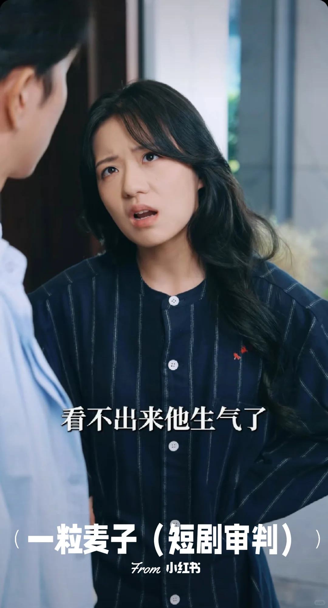 强推❗感情戏超细腻好评❗他爱她很久❗救赎