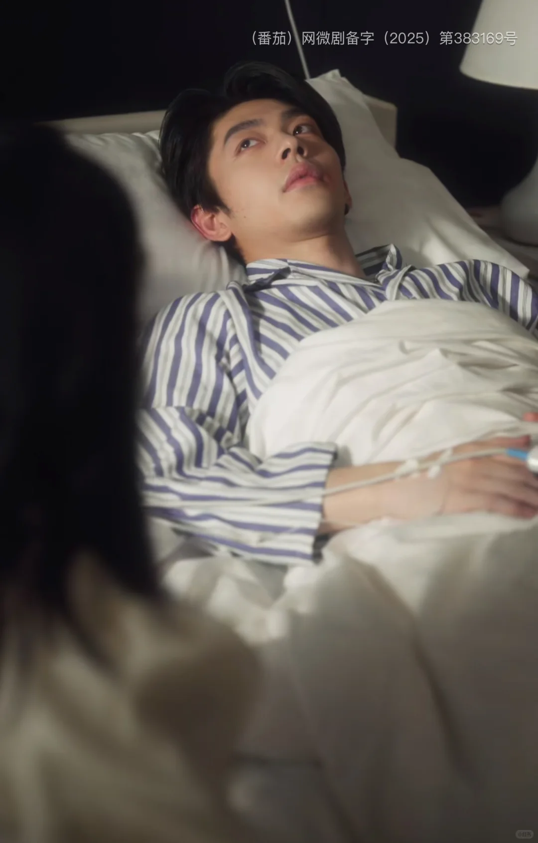 强推：《坠爱》颜值高，剧情紧凑