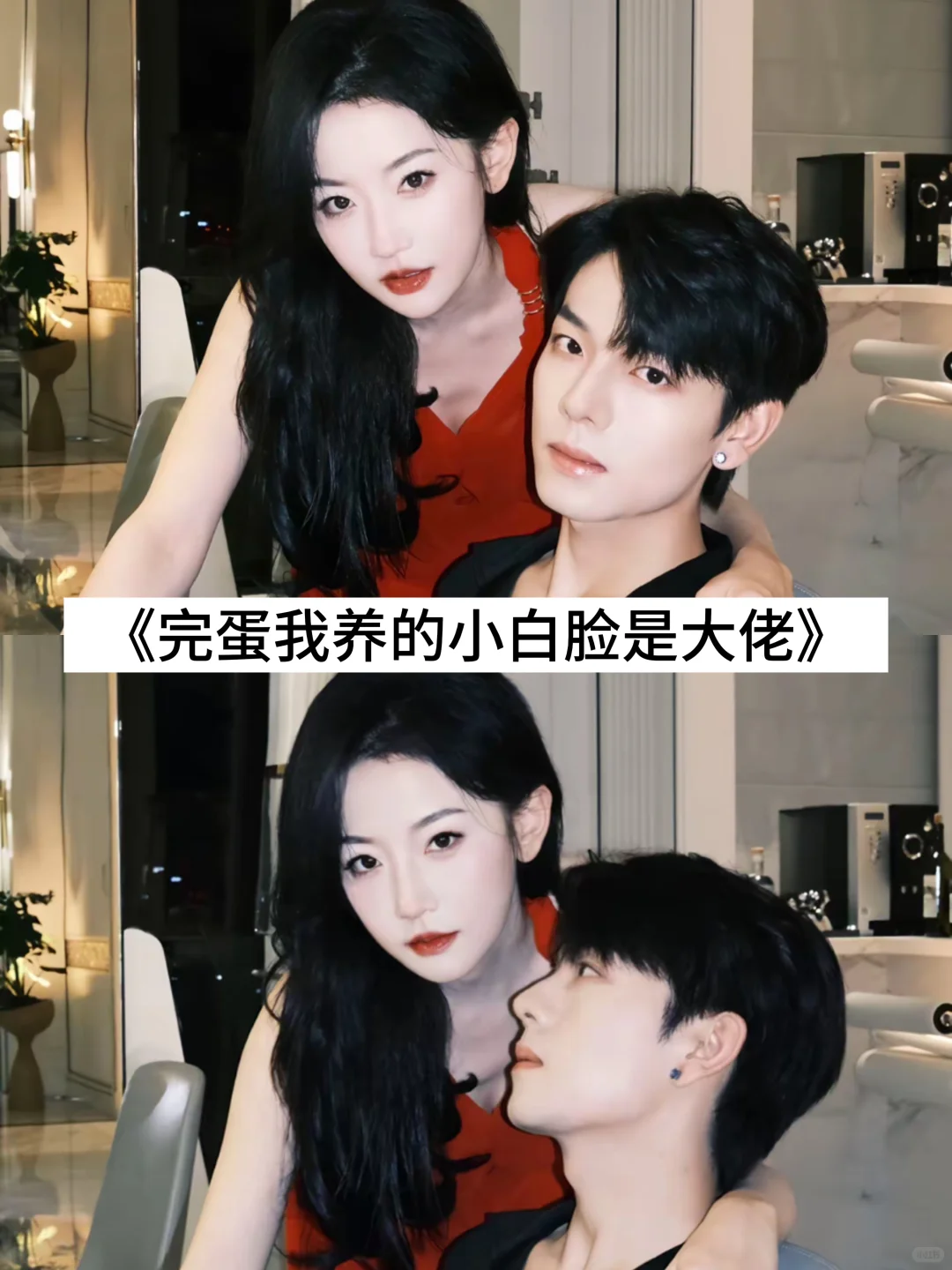 推荐17部超级好看的短剧，快去追！！！