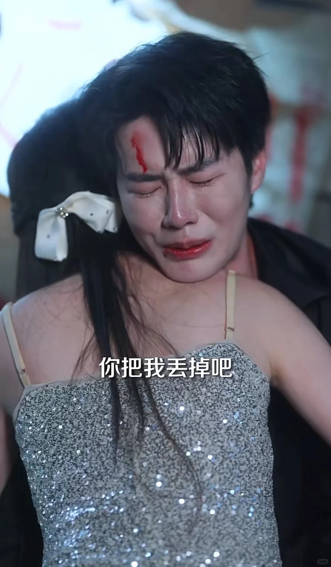 超绝病娇疯批合集❤️‍🩹全部是看后精选❗️❗️