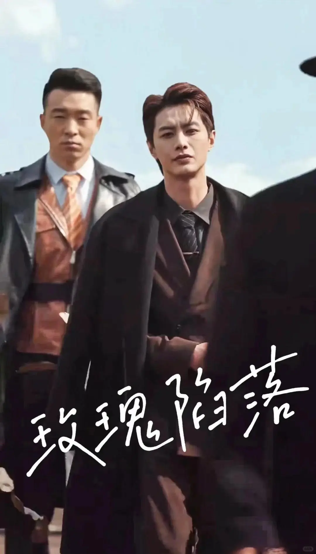 何健麒的爆款短剧，你都看过哪一部！