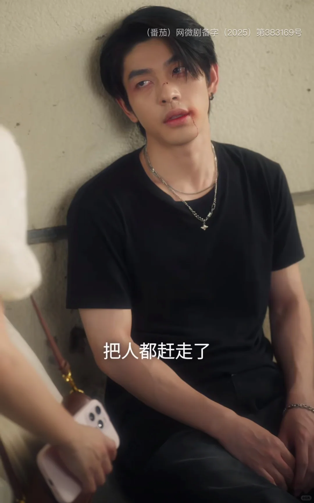 强推：《坠爱》颜值高，剧情紧凑