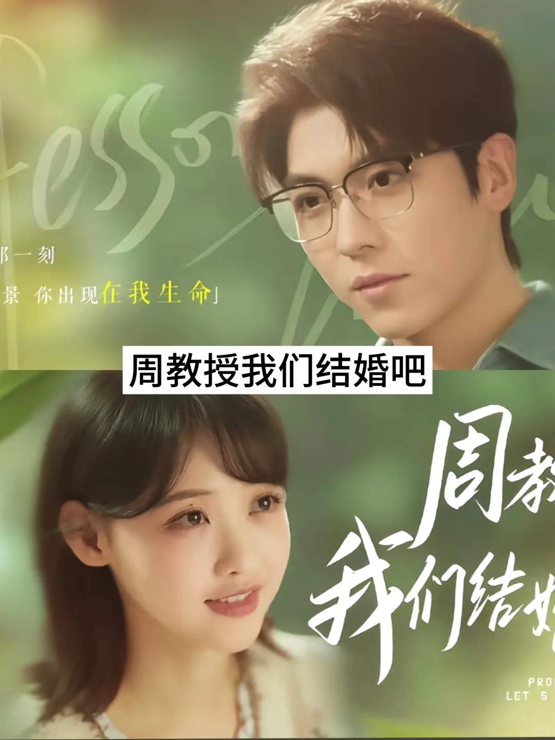 推荐17部超好看的短剧，快去追！！！