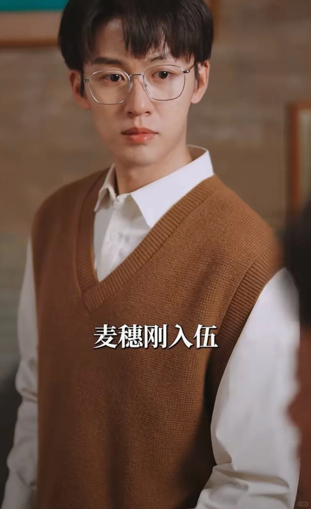 哈哈哈刘宇航演起小娇夫来也有一套啊！