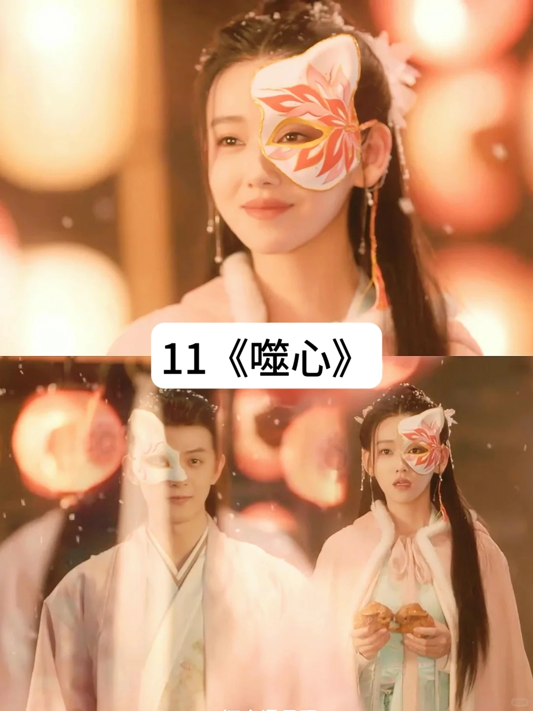 超好看的短剧，熬夜也要追！！