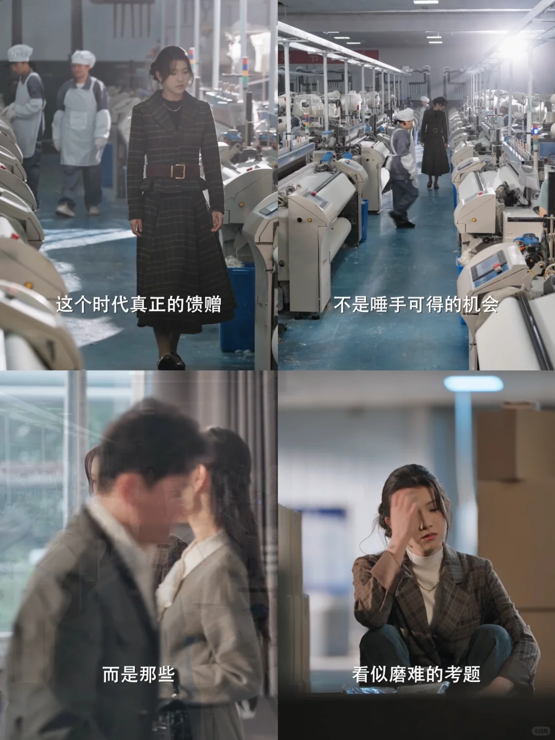 先婚后爱❤️又撩又欲‼️第一集就磕疯了🔥