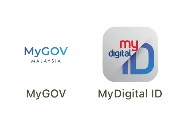 【手机里太多政府 App？以后只要一个！】