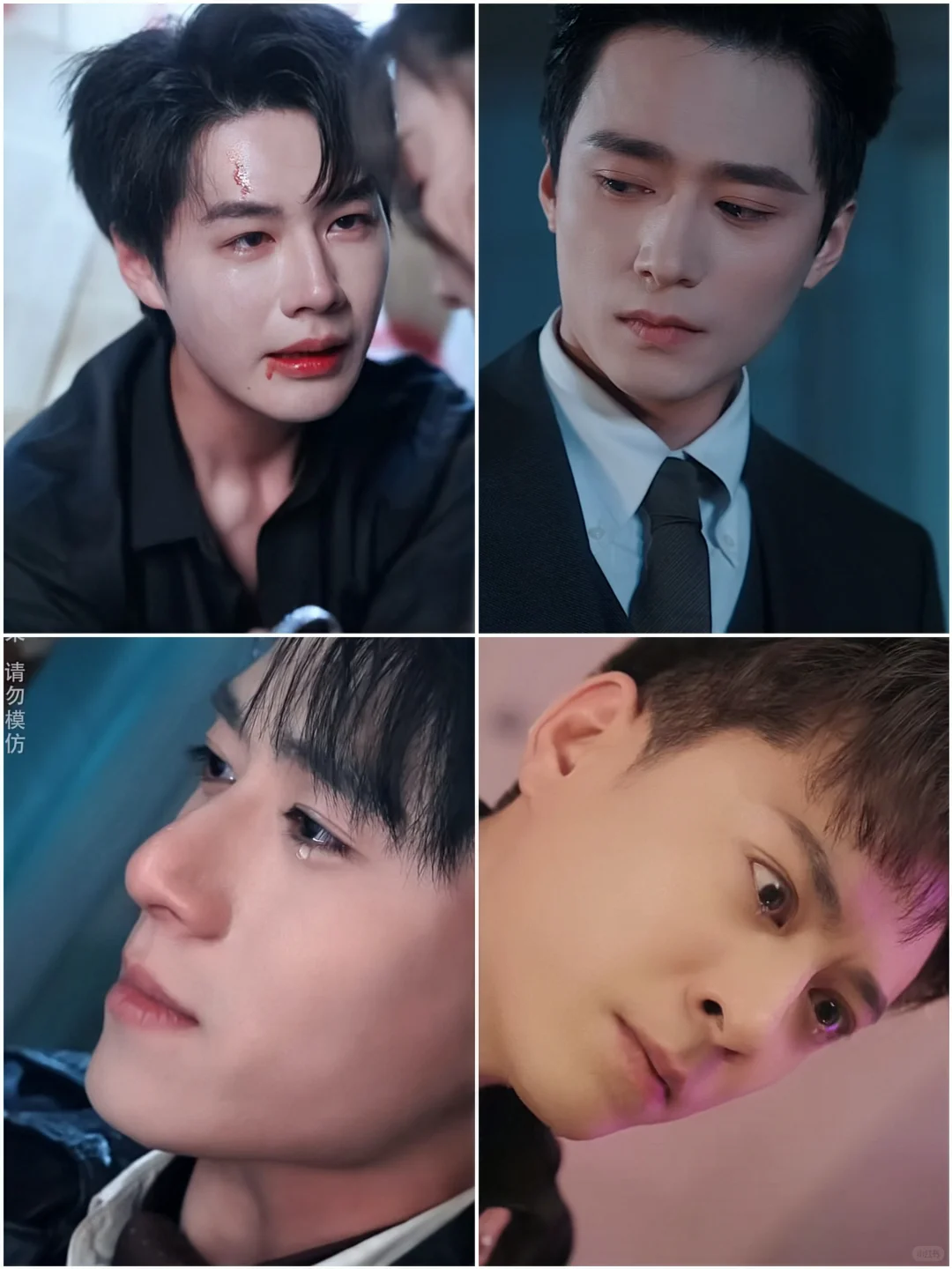 推荐：哭得让人心疼的角色