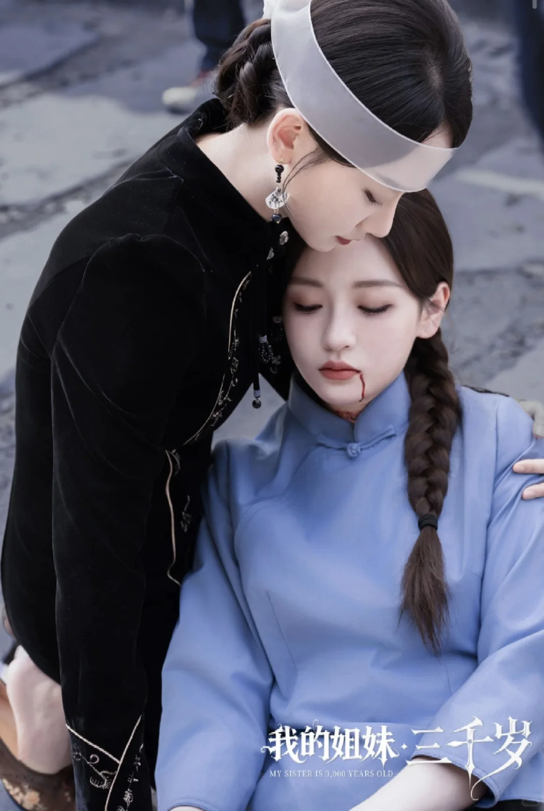 熬夜必追的几部高质量短剧