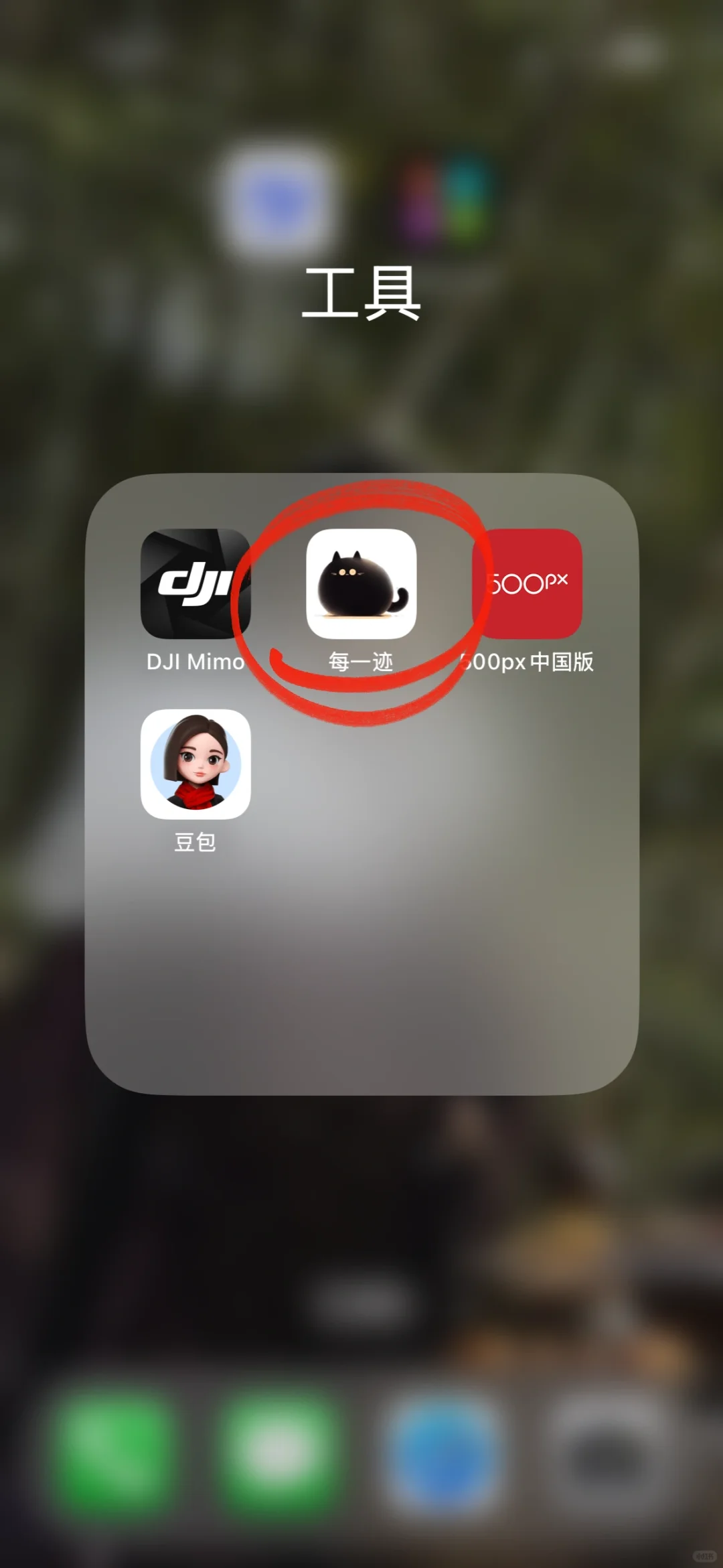 一键锁定珍贵时刻🌟时间记录软件测评分享