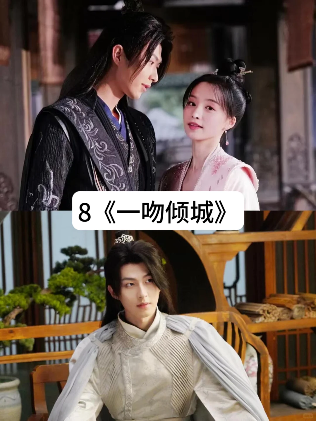 超好看的短剧，熬夜也要追！！