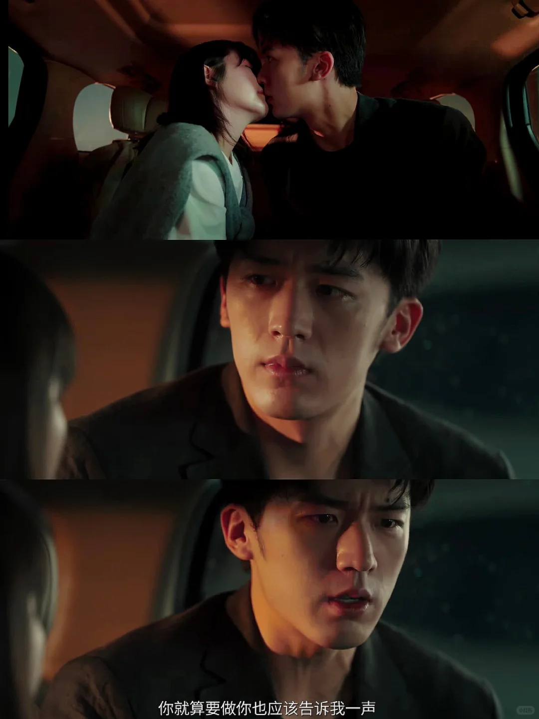 一口气刷全集❗短剧里的小宝藏❗又癫又甜❗