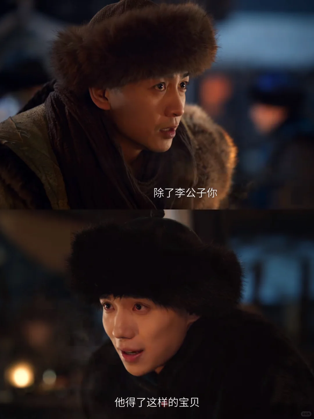 终于播了❗️第一集已鲨疯❗️