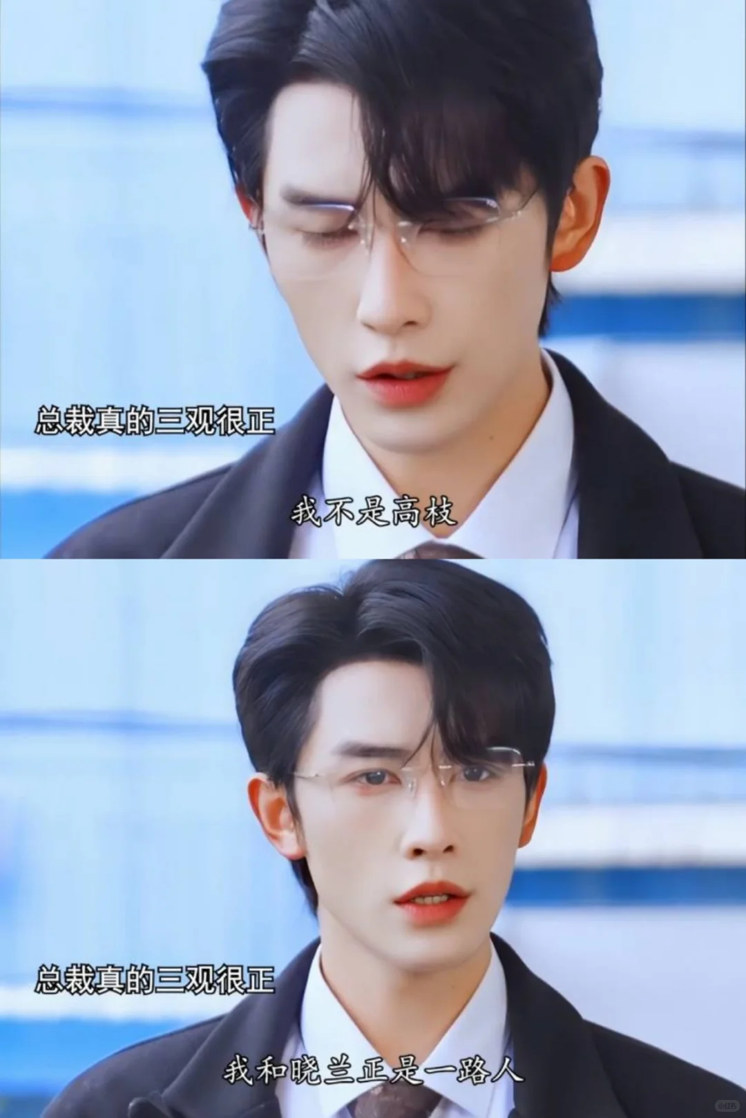 妈耶！先婚后爱×厂长文学，第一集就笑疯啦