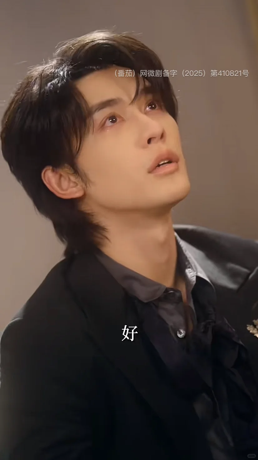 排雷报告：傅总，你的命我续上了(含被推图)