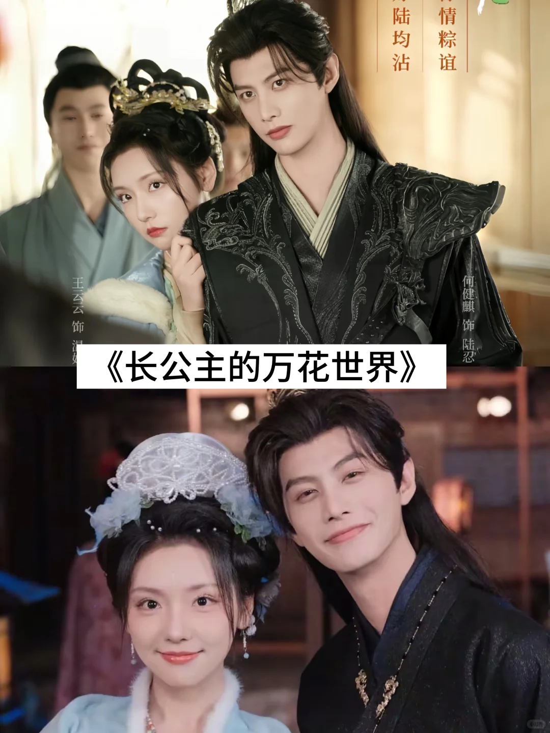 推荐17部超级好看的短剧，快去追！！！