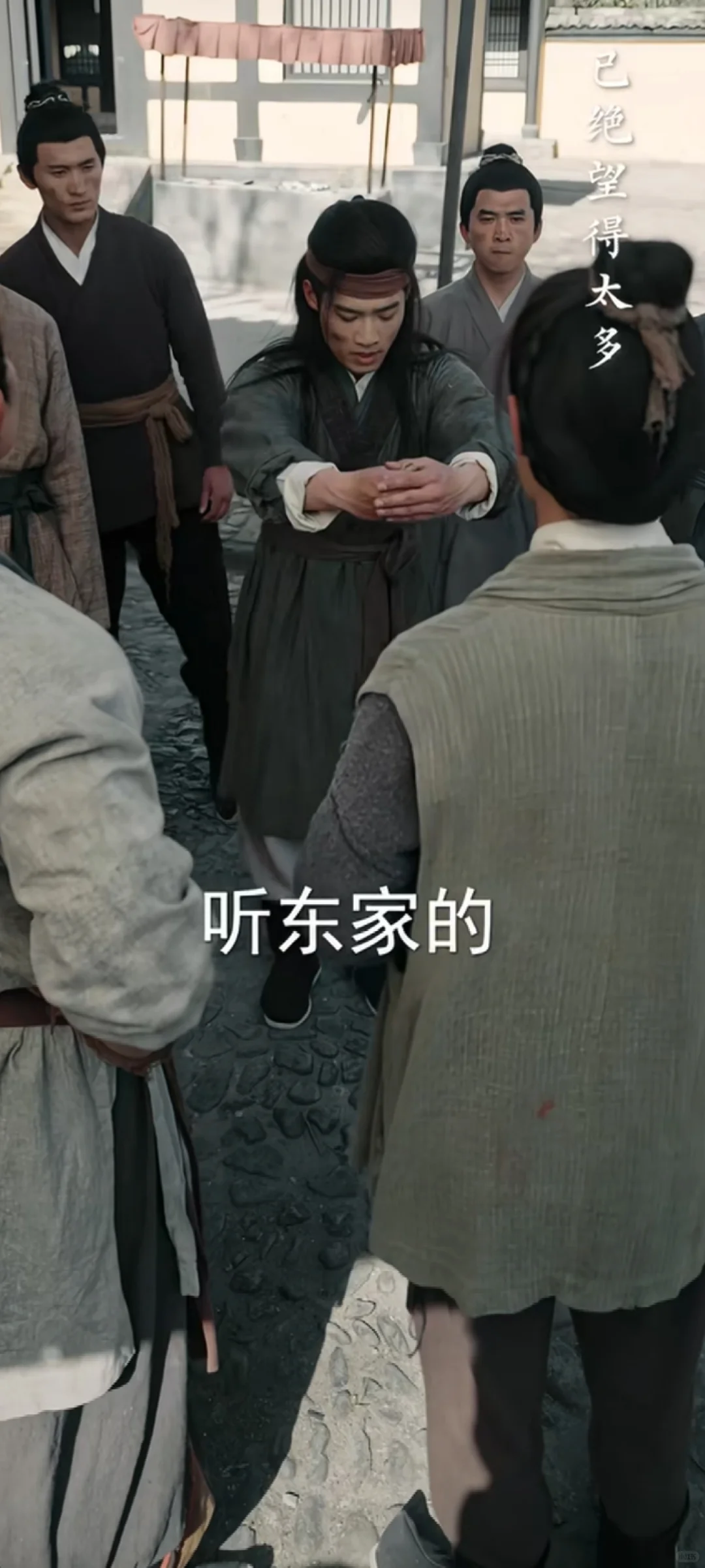 📜文化底蕴超赞短剧!必看~