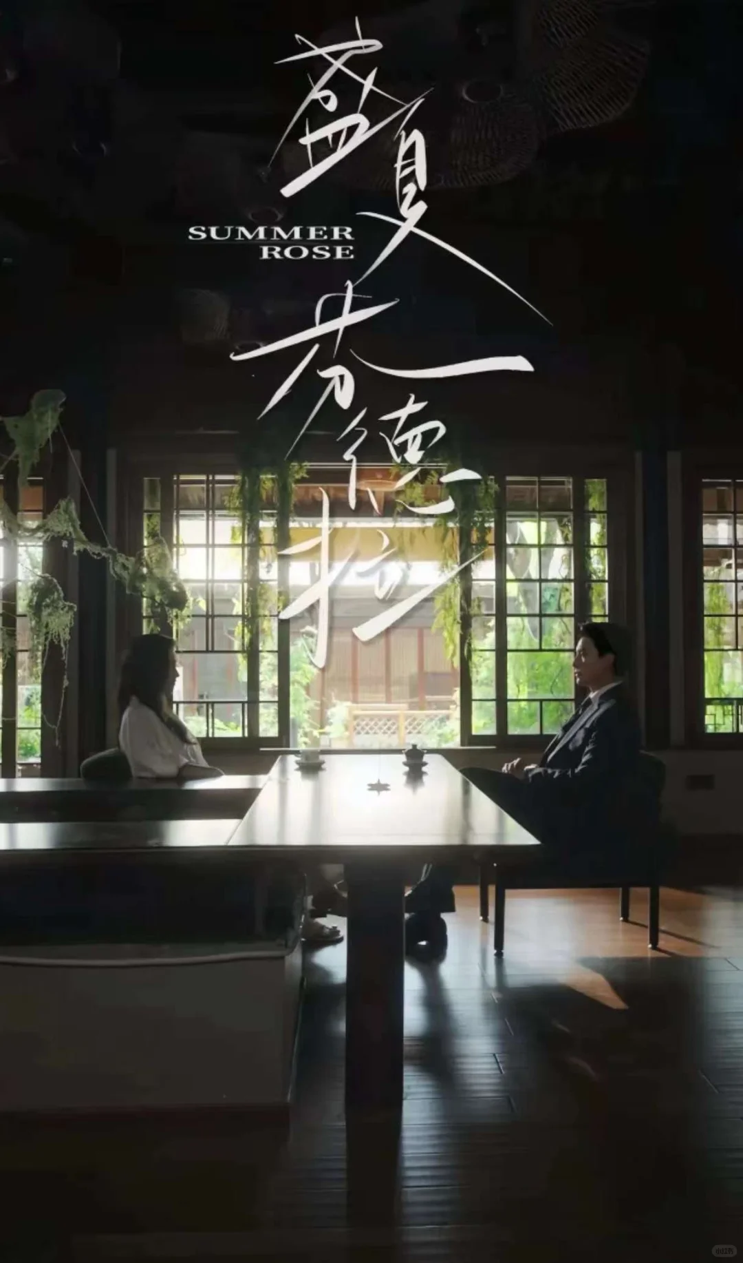 10月爆款短剧前十排名