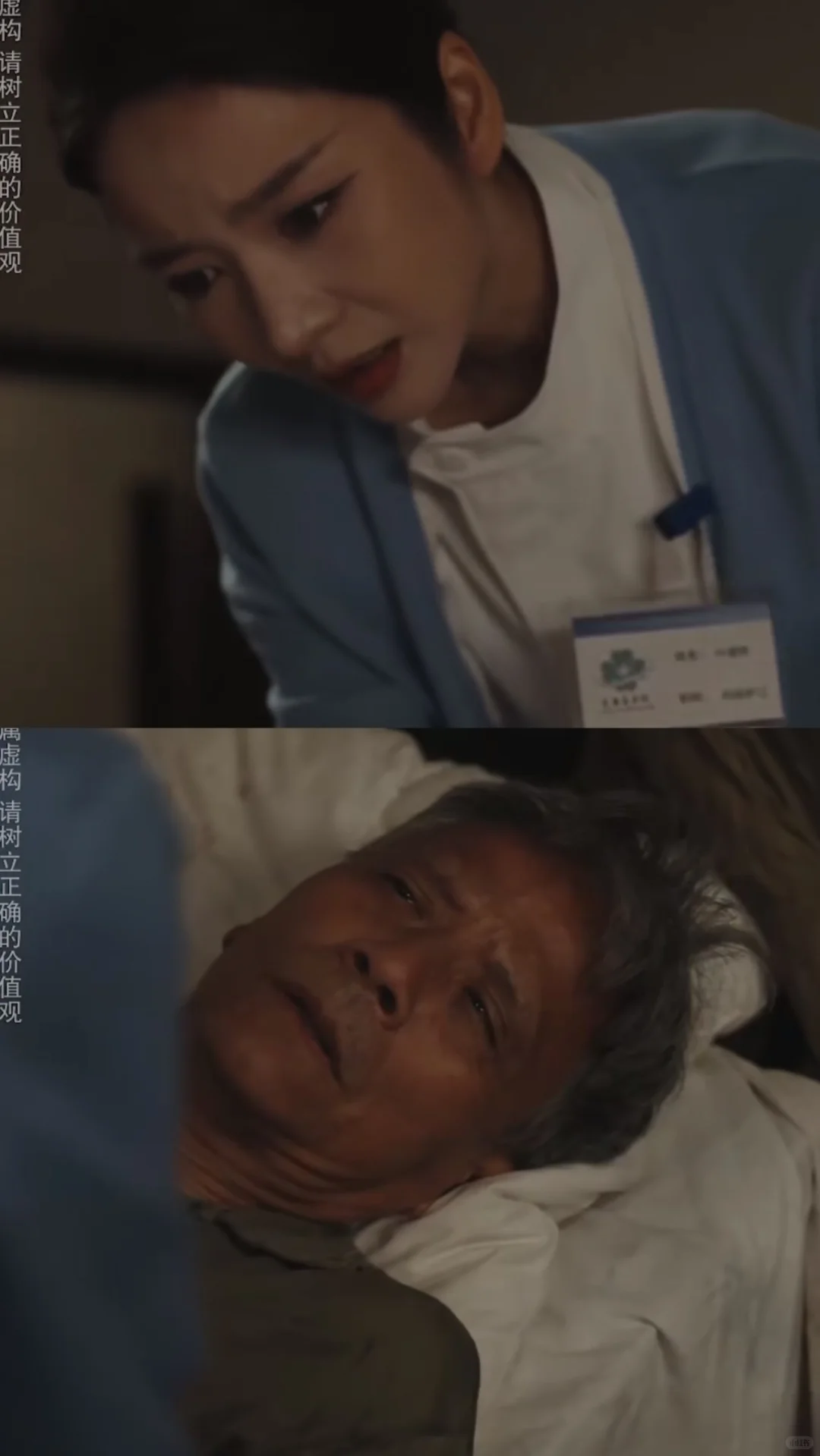 这部聚焦养老的爽剧太有意义了