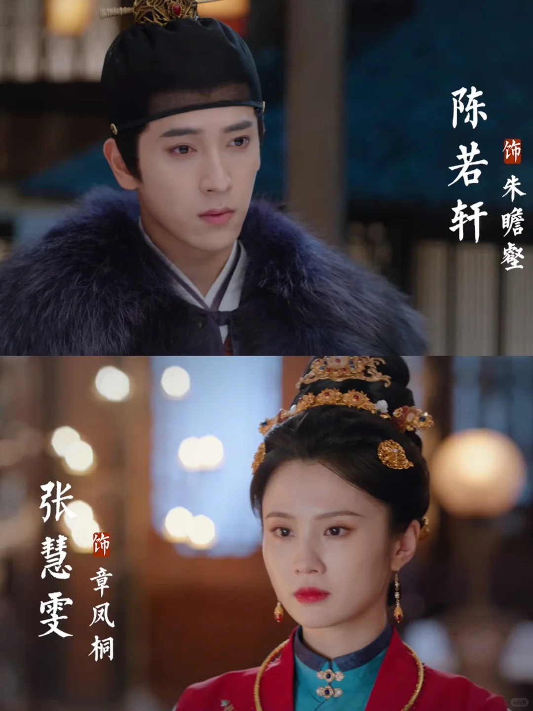 终于来了❗️重生甜剧❗️全员演技派❗️