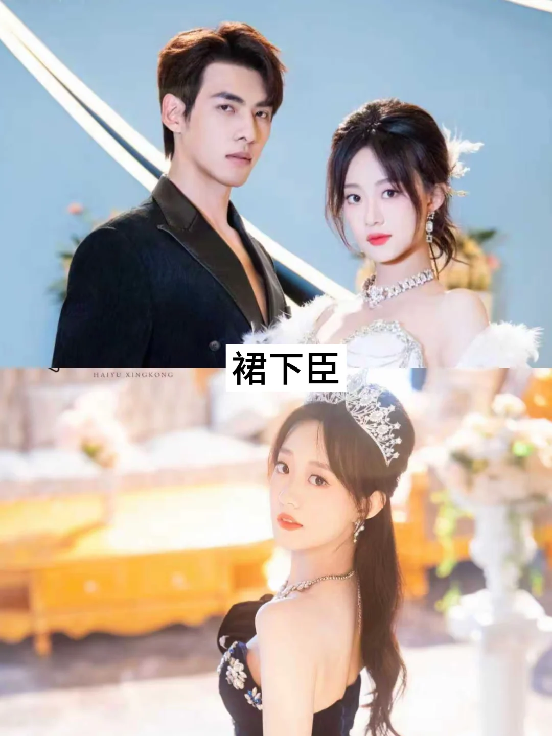 推荐17部超好看的热播短剧，快去追！！！