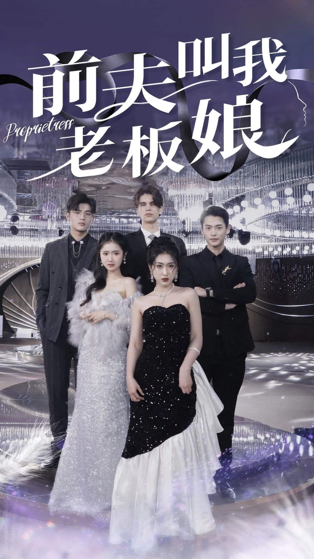 安卓📱免费追网络短剧神器分享