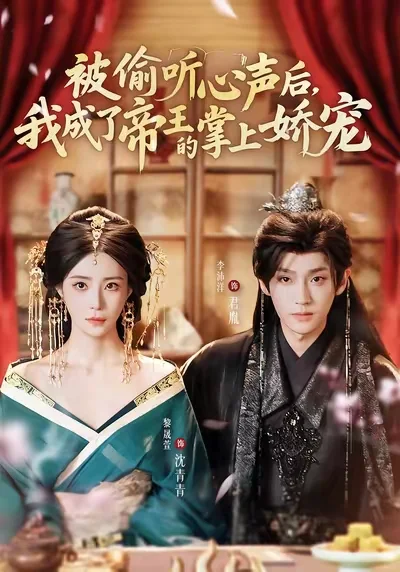 全员高颜值小短剧，最近还挺火的