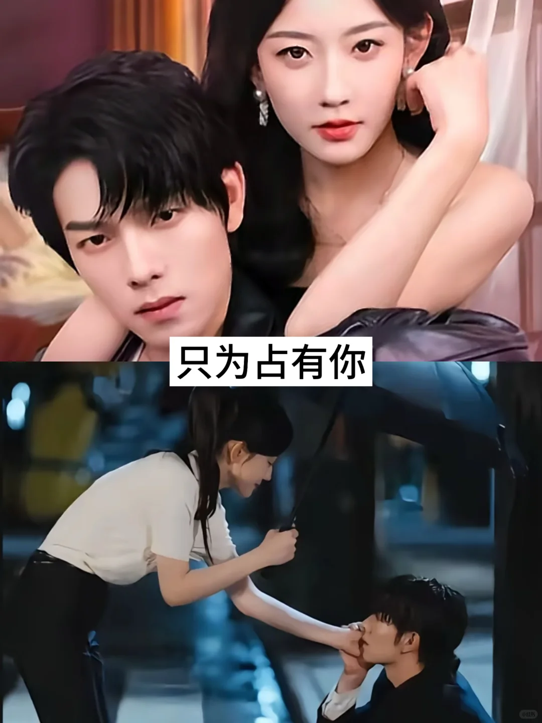 推荐17部热播短剧，快去追！！！