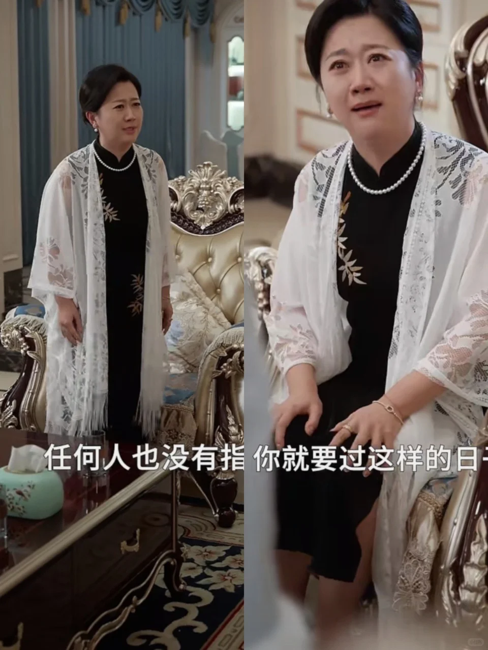 短剧测评：新婚慢熟，双精英人设🉑精品强推！