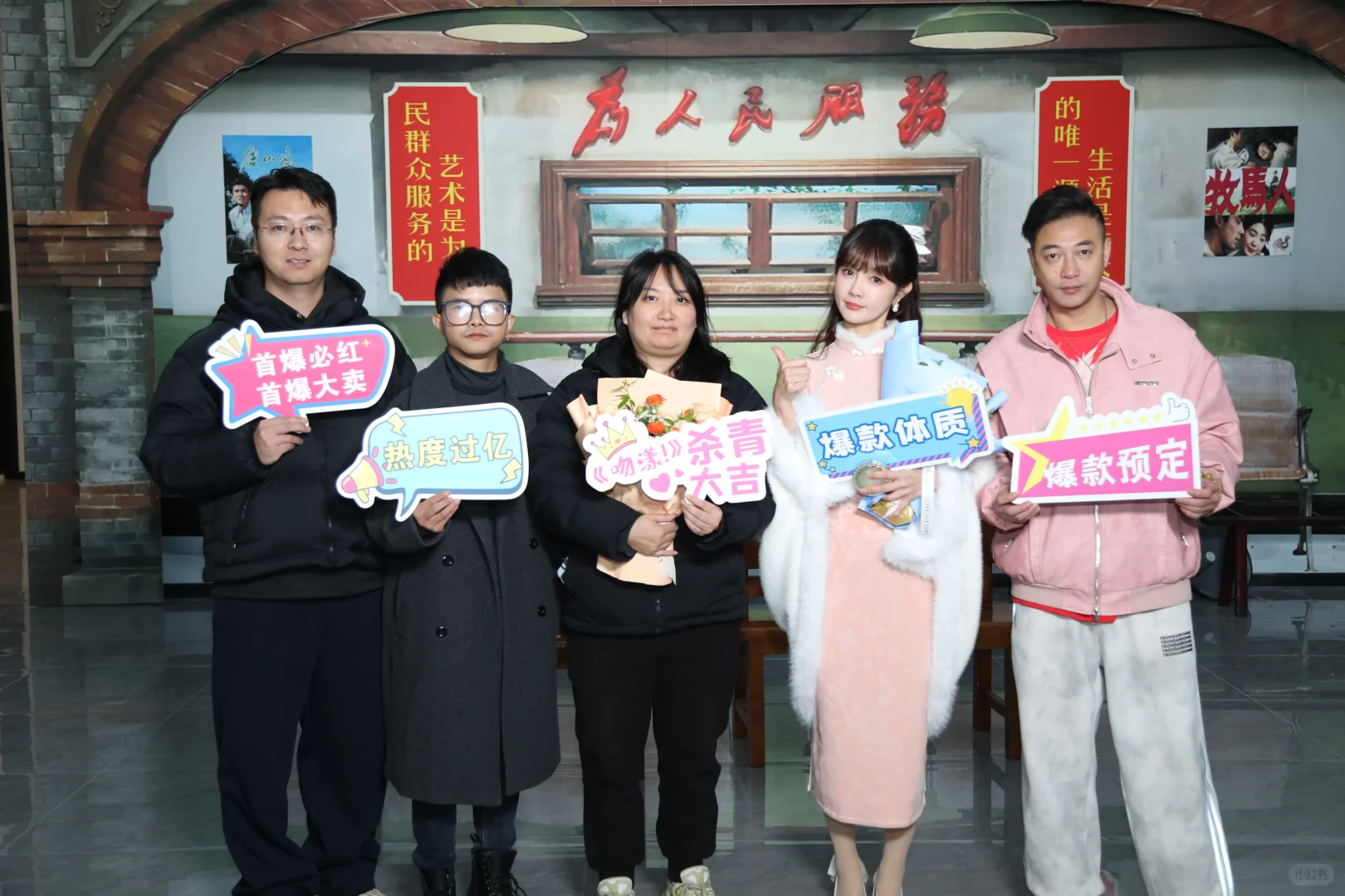 精品短剧《吻漾!》荆州杀青大吉