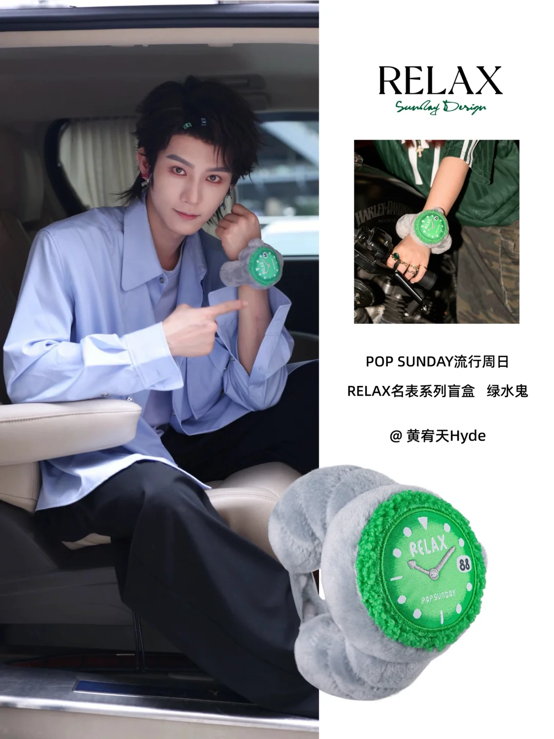 有人认识这个演员吗？